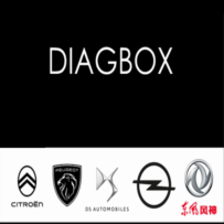 Diagbox 9.226 Peugot Citroen Arıza Tespit Programı