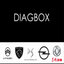 Diagbox 9.226 Peugot Citroen Arıza Tespit Programı
